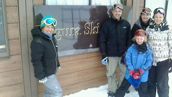 オーストラリア ファミリー