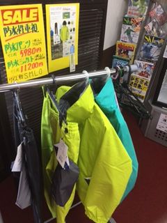 防水パンツ＆ジャケット